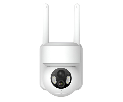 Kamera IP Extralink inteligentna kamera 2.5K z wbudowaną baterią